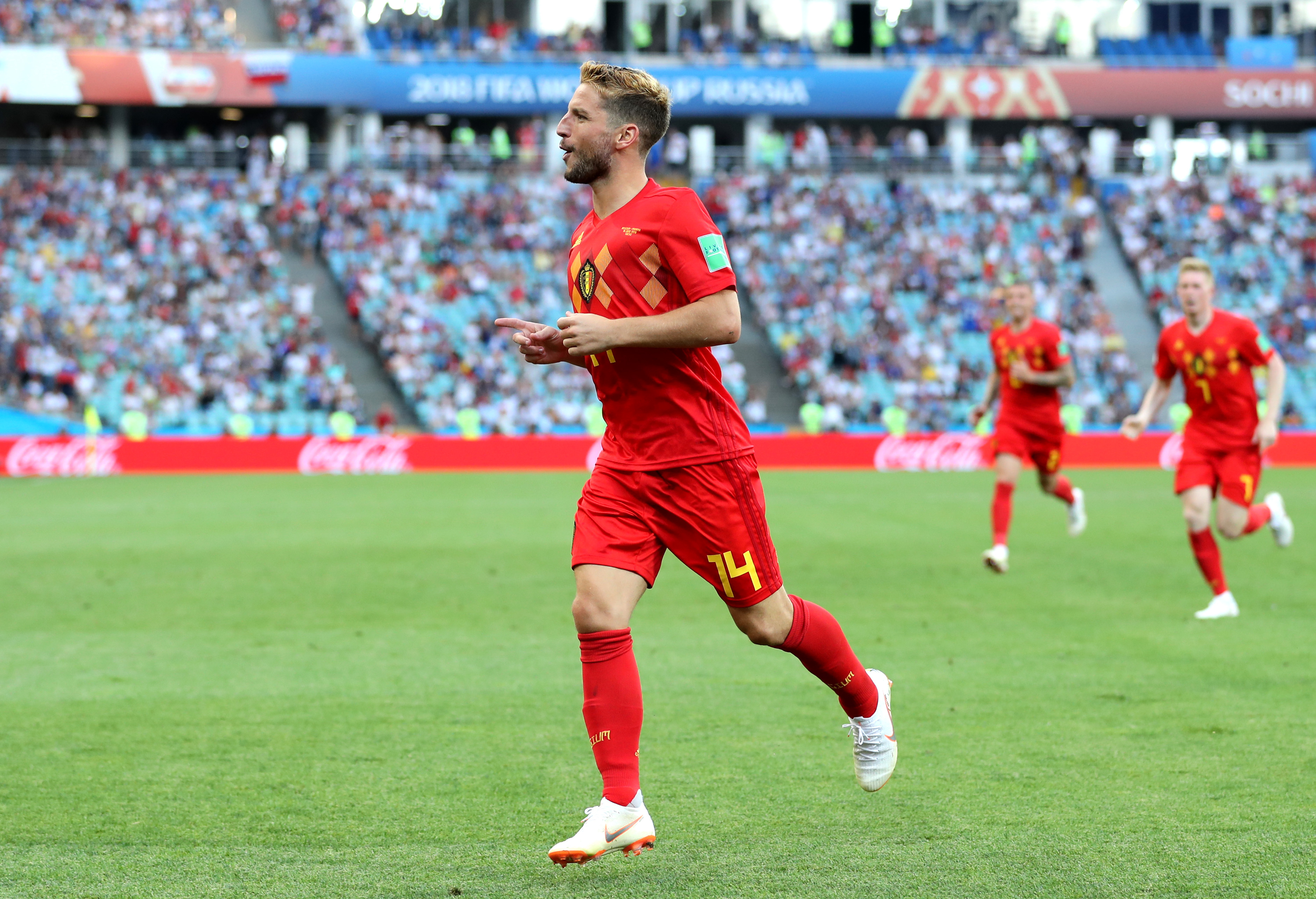 Mertens